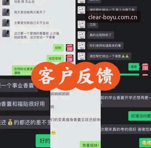 资深用户实测分享：博鱼体育数据对比站替代必备，界面升级后到底值不值得换？