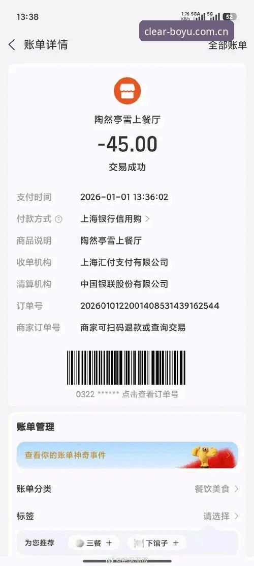 博鱼体育官网凭什么让老张换了三个竞品后彻底留下来？